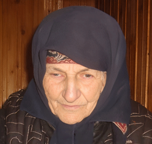 Аватар